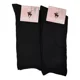 thumbnail image 1 of Calcetín P/diabético Dama Polo Club 12 Pares, 1 of 4