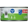 thumbnail image 6 of Bumble Bee Chunk Light Tuna in Water, 12 oz can, 6 of 9
