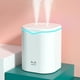 thumbnail image 1 of Humidificador USB, Humidificador USB Humidificador USB portátil de doble pulverización Humidificador pequeño con luz nocturna Acabado de lujo, 1 of 5