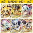 thumbnail image 2 of KAYOU Naruto MR Cards Anime Figures Uzumaki Otsutsuki Kaguya Senju Hashirama Uchiha Madara Uchiha Sasuke Rare Collection Cards Gao Jinjia LED, 2 of 2