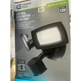 thumbnail image 2 of LED Twin Head Motion-Activated Flood Light, 2 of 3