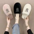 thumbnail image 4 of Zapatillas de algodón peludas para mujer, calzado cálido para el hogar, zapatillas de diamantes brillantes, zapatos ligeros de moda para exteriores, otoño e invierno, nuevo, 4 of 5