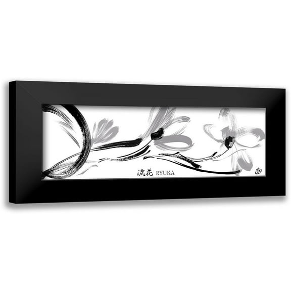 Hitomi, Naoki 14x7 Black Modern Framed Museum Art Print Titled - Ryuka IV