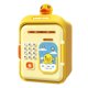 thumbnail image 1 of Hucha de plástico con forma de pato amarillo para niños, 14 x 12 x 14 cm, 1 of 1