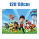 thumbnail image 3 of Kits de decoración para fiestas de cumpleaños de Paw Patrol, nuevos platos de papel, servilletas, vasos, globos y suministros de feliz cumpleaños para niños, 3 of 5