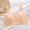 Beige, variant on Lovskoo Women's Seamless Wireless Push Up Bras Comfort No Underwire No Button Bralettes Full Coverage Pullover T-Shirt Bra Beige