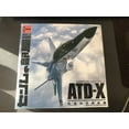 thumbnail image 2 of Mitsubishi ATD-X Completed Die Cast Figure, 2 of 2