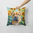thumbnail image 2 of Shar Pei in Sunflowers Throw Pillow 18 in x 18 in, 2 of 5