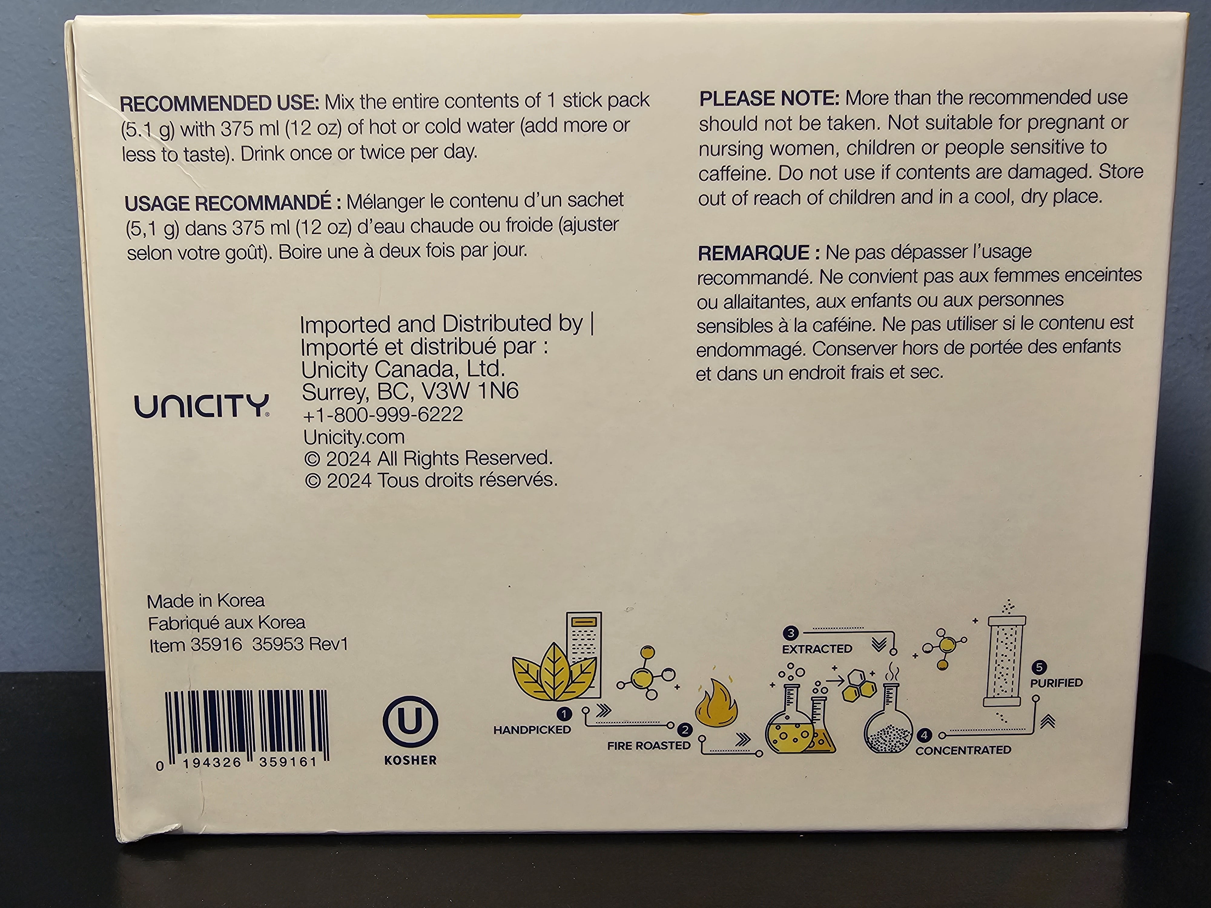 Unicity Multi Flavor Feel Great Balance Orange ( 2 Boxes ) & Unimate Lemon ( 1 Box ) NEW PACKAGING