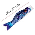 thumbnail image 2 of XEOVHV Japanese Carp Windsock Streamer Fish Flag Kite Hanging Decor for Japanese Sushi Bar Izakaya Room 40cm, 2 of 3