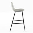 thumbnail image 2 of Pemberly Row Velvet Performance Counter Height Stools (Set of 2) in Silver, 2 of 7