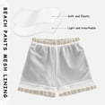 thumbnail image 3 of FORMRS Boys Swim Trunks Quick Dry Mesh Lining Beach Boardshorts, Sizes XS-XL, Soft Brown Abstract Pattern, 3 of 7