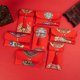 thumbnail image 2 of Sobres rojos chinos Sobre para dinero de la suerte de Año Nuevo, preciosas bolsas/sobres de regalo de seda roja Sobres de paquete rojo Hongbao para la boda de la novia 4, 2 of 3