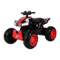 thumbnail image 2 of 2024 24V Off-Road 4×4 Kids Ride On ATV, 2 of 3