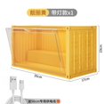 thumbnail image 1 of Cool Blind Box Storage Box Display Sound-activated Lamp Container Rack Cabinet PP Material Bubble Mat Doll Display Box, 1 of 5