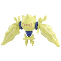 Buy Takara Tomy Pokemon Collection ML-14 Moncolle Solgaleo 4 Action Figure Online in India