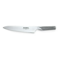 Global G-3, Classic 8.25in/21cm, Stainless Steel Carving Knife, 8.25"