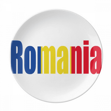 

Romania Country Flag Name Plate Decorative Porcelain Salver Tableware Dinner Dish