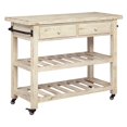thumbnail image 1 of Signature Design by Ashley Marlijo Kitchen Cart, 1 of 7