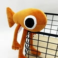 thumbnail image 2 of Gaiwos Le Poisson Steve Plush 9.4 inches, Adorable Fish Stuffed Animal, Cartoon Design with Expressive Eyes, Light Brown Toy for Game Lover Gifts, Room Decor, 2 of 7