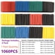 thumbnail image 4 of Tubo termorretráctil Inteprter 1060 piezas envoltura de cable eléctrico retardante de llama, 4 of 6