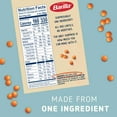 thumbnail image 2 of Barilla 14g Protein Red Lentil Penne Pasta - 8.8 oz (Pack of 1), 2 of 5