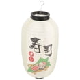 thumbnail image 4 of KAKOWELY Farol decorativo para restaurante, izakaya, tienda, exterior, 4 of 4