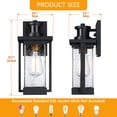 thumbnail image 3 of Outdoor Motion Sensor Wall Light with Seed Glass and E26 Socket Base - Corded Electric, Wall Mount, 3 of 7