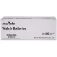thumbnail image 2 of Murata CR2450 Battery 3V Lithium Coin Cell (100 Batteries), 2 of 5