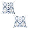 thumbnail image 2 of Ikat Set of 2 Square Boho Throw Pillow Covers, 2 of 4