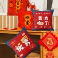 thumbnail image 3 of Ludlz Pillow Cover Blessing Words Hidden Zipper Dust-proof Happy New Year Pattern Cushion Cover Home Decor for Bedroom, 3 of 8
