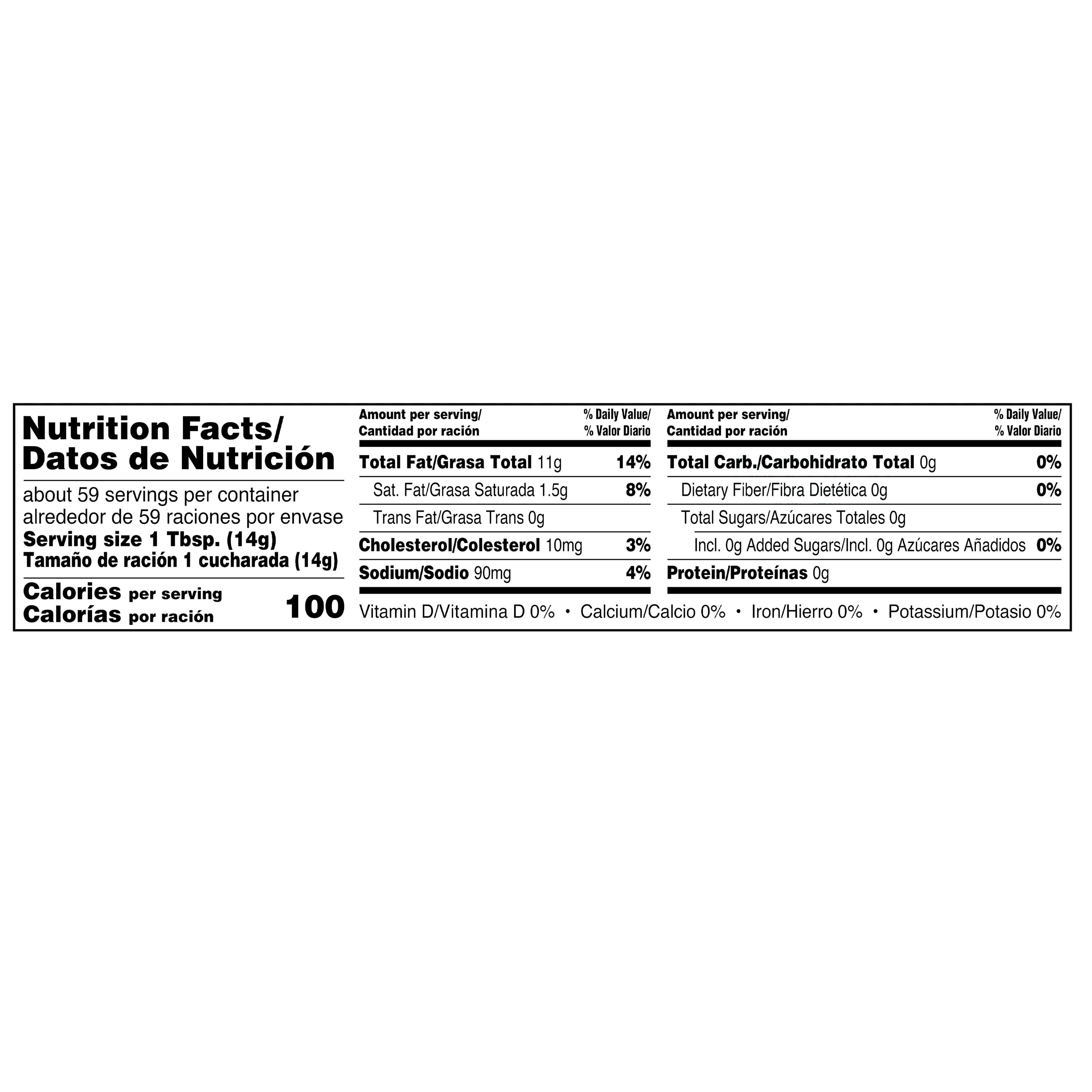 Great Value Mayonesa Con Jugo De Lima-Mayonnaise with Lime, 30 fl oz