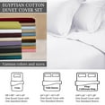 thumbnail image 4 of Superior 650 Thread Count Egyptian Cotton Duvet Cover Set, Beige, King/ Cal King, 4 of 5