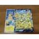 thumbnail image 5 of Eevee Grookey Scoebunny Sobble Animation Characters Self Made Card Anime Classics Game Collection Cards Toy Gift, 5 of 5