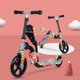 thumbnail image 5 of Patín convertible para niños: bicicleta sin pedales y scooter en uno, color rojo brillante, altura ajustable (70-80 cm), soporta hasta 50 kg. ¡Perfecto para niños de 3 a 12 años!, 5 of 6