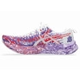 thumbnail image 4 of Asics Noosa Tri 16 White Edo Purple 1011B872-101 Men's Size, 4 of 6