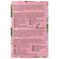 thumbnail image 2 of LBP BAR MURU BR 198G, 2 of 7