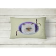 thumbnail image 2 of Cat Decorative Canvas Fabric Pillow, 2 of 3