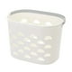 thumbnail image 2 of Cesta de Baño Portátil, Cesta de Plástico para Baño, Cesta de Almacenamiento para Aseo Personal, 2 of 6