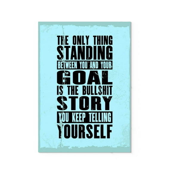 Ezposterprints Motivational Inspirational Posters for Home Office School Classroom Kidsroom - Motivational Quotes Poster Printing - Wall Art Print - Quote: The Only Thing - 16X24 inches