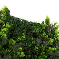 thumbnail image 4 of Greenery Panel 4 Pack - Purple Passion, 4 of 6