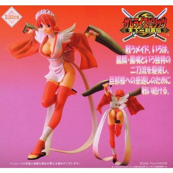 Samurai Spirits Iroha 1/8 Scale PVC Figure - Collectible Anime Model