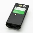 thumbnail image 4 of 7.2V 1650mAh Ni-MH Battery + Clip for ICOM BP-209 BP-210 BP-222 IC-F3GT IC-F3GS IC-F4GT IC-F4GS IC-F30 IC-F40 IC-F11 IC-F12 IC-F21 IC-F22, 4 of 5
