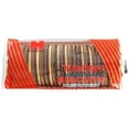 thumbnail image 3 of (2 pack) Hadar Tirosh Sandwich Biscuits, 6.1 oz, 3 of 6
