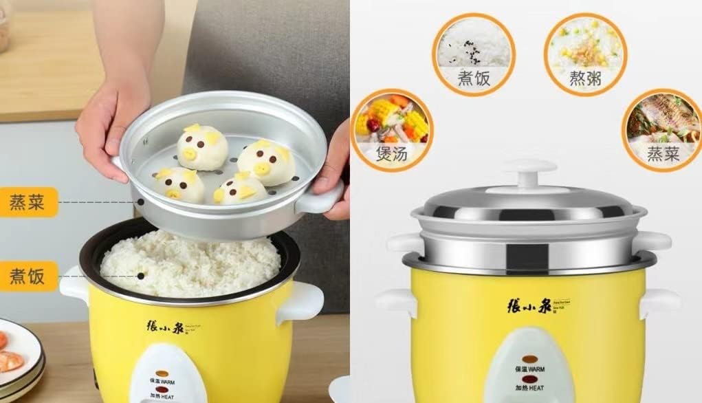 Zhangxiaoquan 3cup Rice Cooker, 1.5L, with steamer and inner pot cover, maximum rice capacity 3 cups