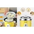 thumbnail image 6 of Zhangxiaoquan 3cup Rice Cooker, 1.5L, with steamer and inner pot cover, maximum rice capacity 3 cups, 6 of 6