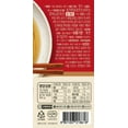 thumbnail image 2 of CJ Beksul Cheil Noodles Variation(Each pack 900g, 9 person serving) Thick - 백설 제일제면소 중면, 2 of 2
