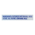 Disney Princess Low-Moisture Part-Skim Mozzarella String Cheese, 10oz ...