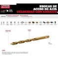thumbnail image 2 of Broca Acero Alta Velocidad Cobalto 1/8´´ Urrea +rendimiento, 2 of 2