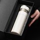 thumbnail image 5 of Taza aislante separadora de agua del té, conjunto con caja de regalo empresarial de alta gama para hombres de acero inoxidable 316, taza de agua, taza de té 21,7*6,5 cm, 5 of 5
